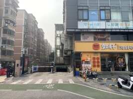 桂城百花时代广场地下车场