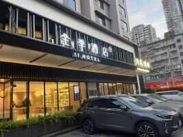 广州创联科技物业有限公司