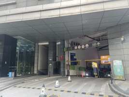 克洛维停车场