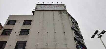 东二新村市场6楼停车场