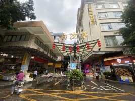 白沙堡村