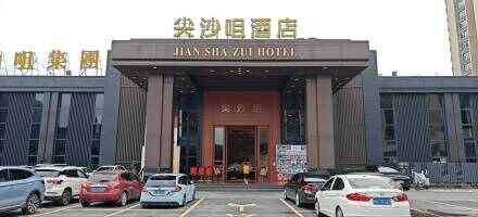 大沥尖沙咀酒店停车场