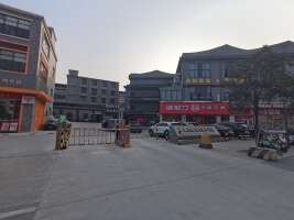 叠创跨境电商产业园
