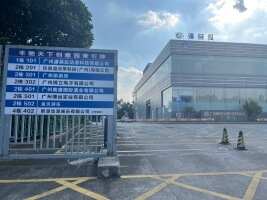 丰驰天下创意园停车场
