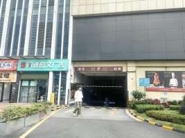 萝岗奥园广场