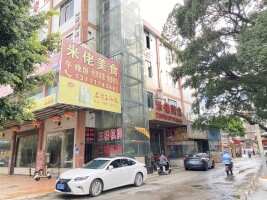 西岗一号停车场