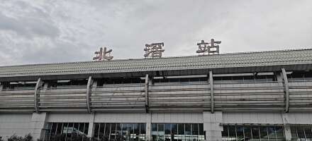 北滘轻轨站