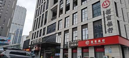 天玑荟广场停车场