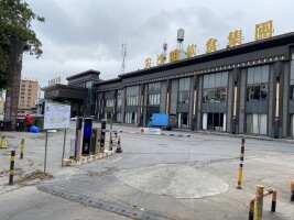 罗村尖沙咀酒家停车场