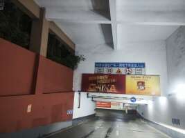 佳兆业城市广场一期地库