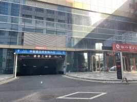中盈盛达国际金融中心停车场