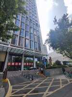 国泰金融中心