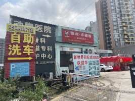新世界羽毛球馆停车场