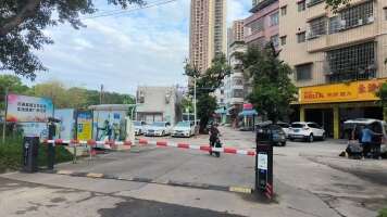 新庄社区柯元停车场