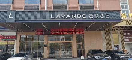 丽枫酒店狮山招大店停车场
