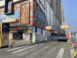 乐从电创时代中心地下车场