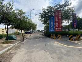 罗村水上乐园1号车场