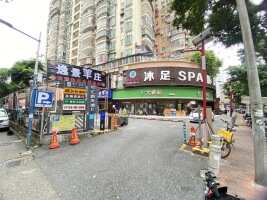 新雅苑停车场