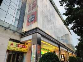 捷登都会停车场