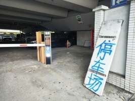 龙潭桥底地面停车场