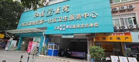 金迪城市花园停车场