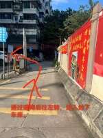 南源小区地下停车场