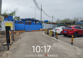 黄埔村一横路 B区停车场
