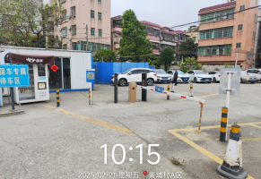 黄埔村一横路A区停车场