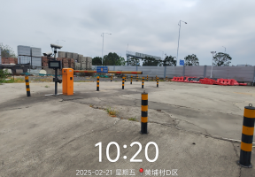 黄埔村一横路D区停车场