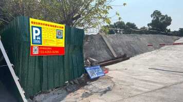 番禺北亭外环停车场