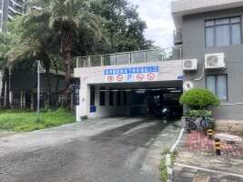 荔湾国际城B区