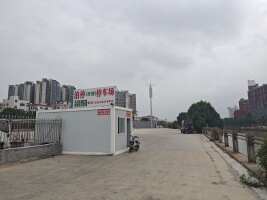 泊停兴渔路停车场