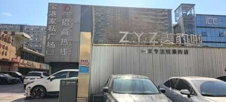 创新大厦停车场