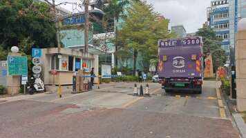 鼎新科技园停车场