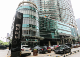 瑞思大厦