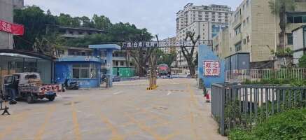 概念空间坂田一期