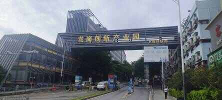 上雪科技园停车场