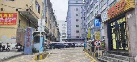 亿达工业园