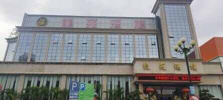 综合楼停车场