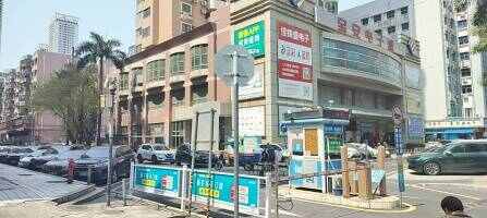 石鸿花园