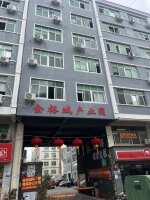 金裕城产业园停车场