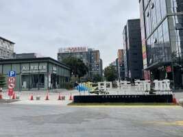 中浩新城停车场