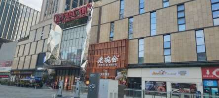 深圳宝安福城万达广场停车场