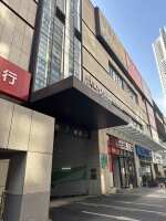 前海HOP国际（中兴酒店）停车场