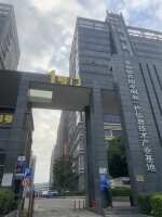李朗国际珠宝园停车场