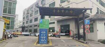 青年梦工场停车场