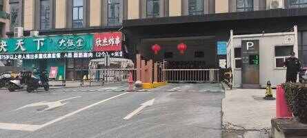 天赋广场