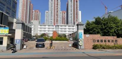 日海智能停车场