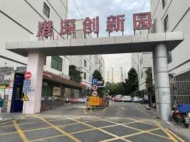 港深创新园停车场