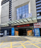 广源大厦停车场